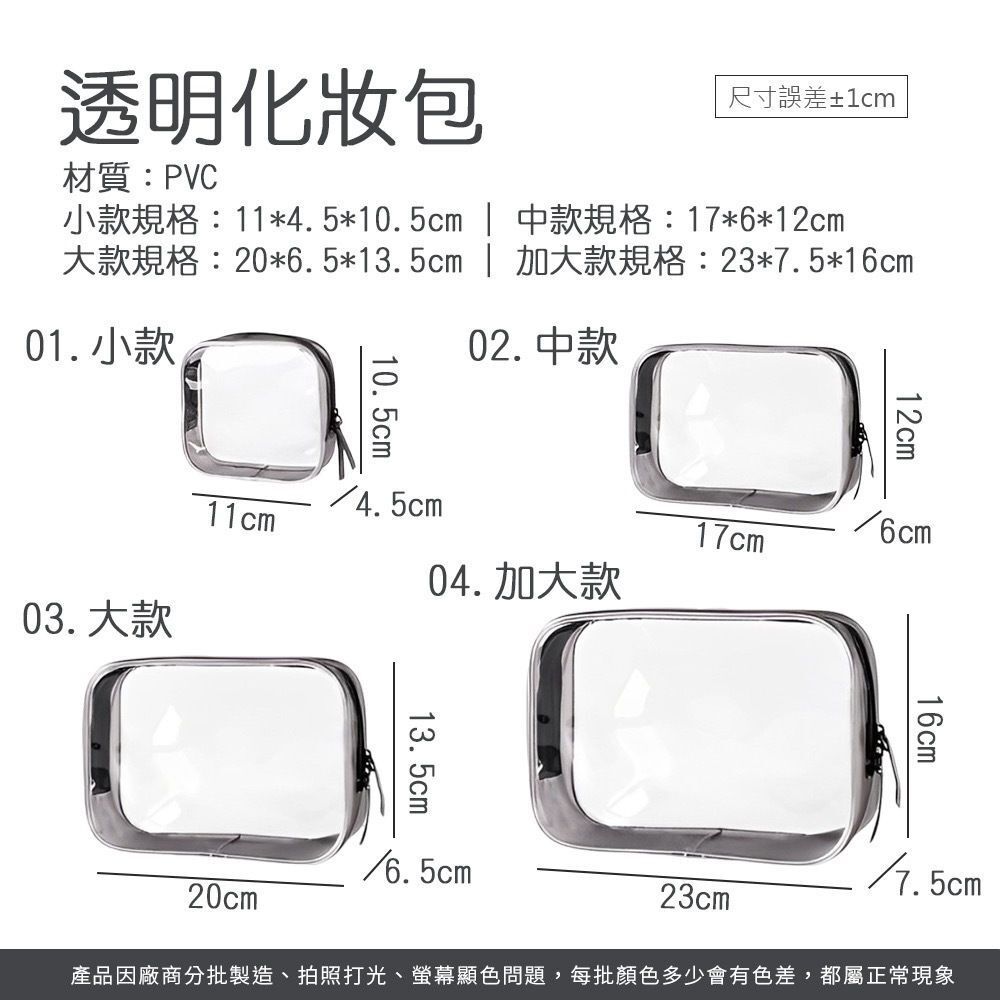 HK241115JJQT13209RMN01_5