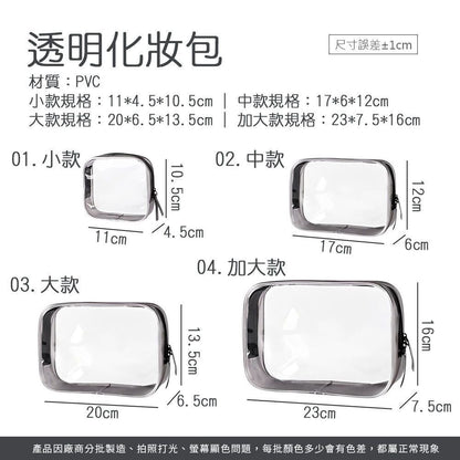 HK241115JJQT13209RMN01_5