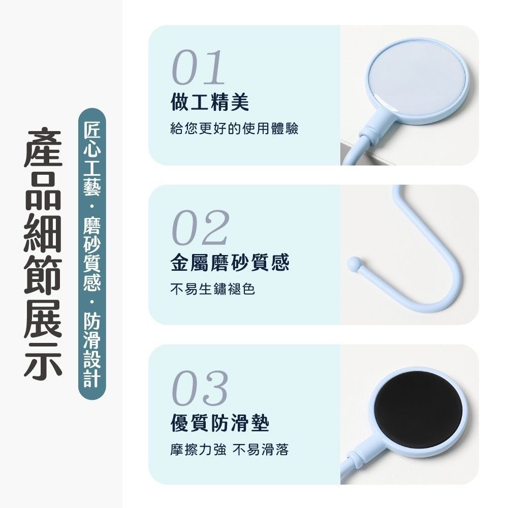 HK241115JJQT13211RMN01_4