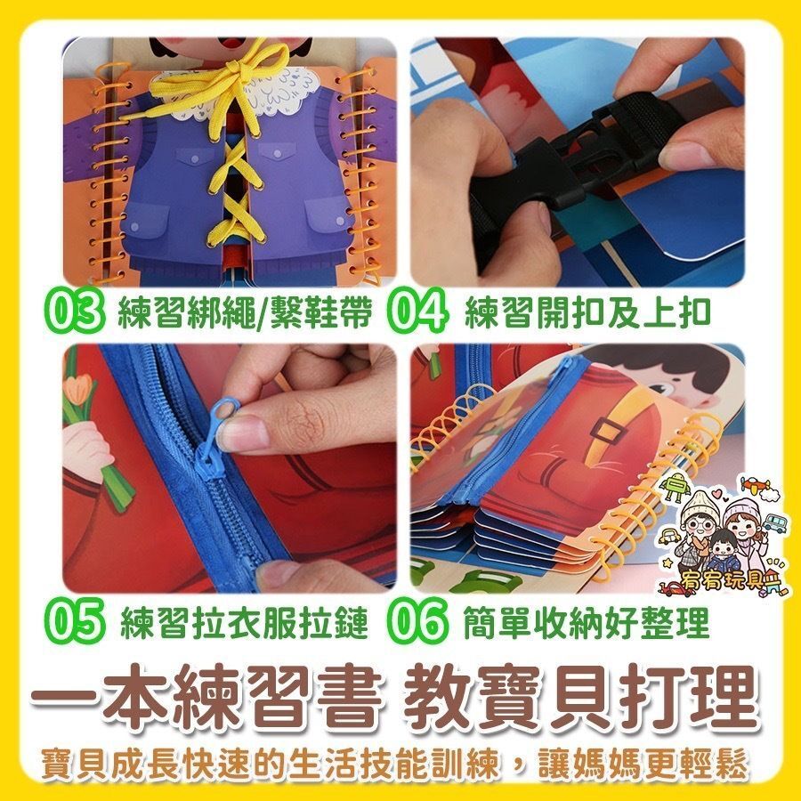 HK241115JJQT13213RMN01_1