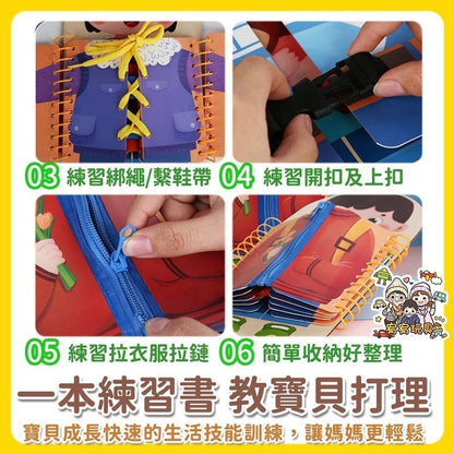 HK241115JJQT13213RMN01_1