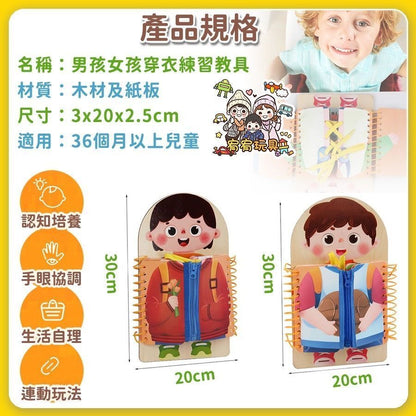 HK241115JJQT13213RMN01_3