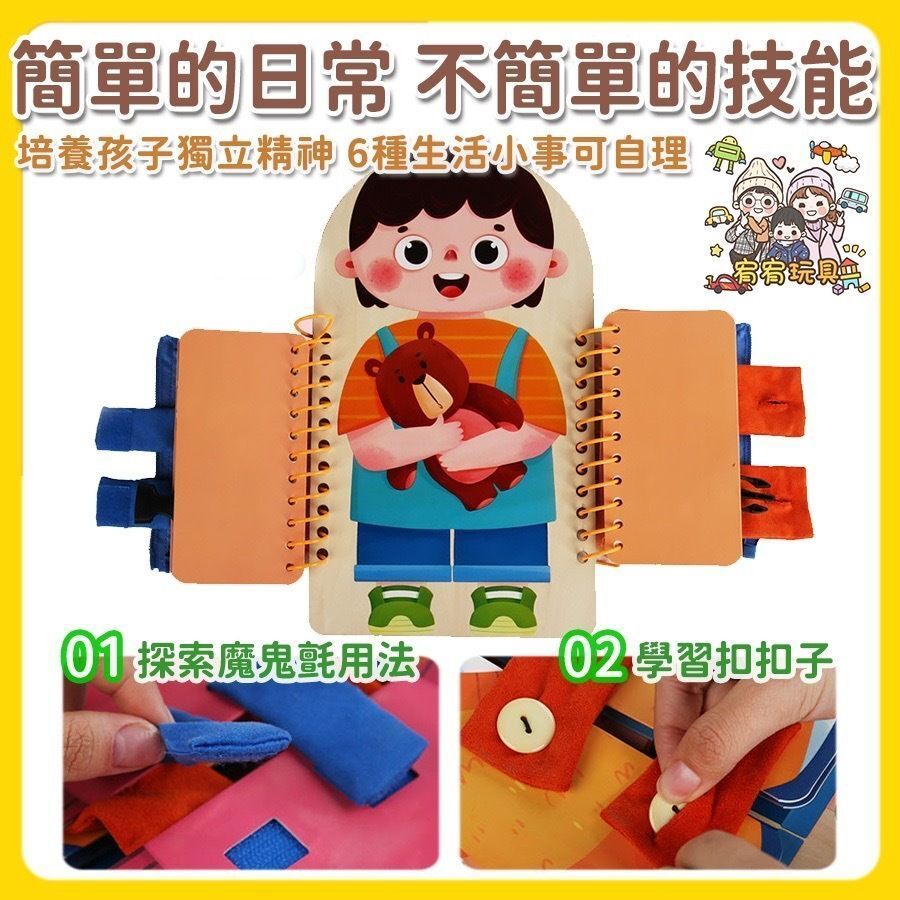 HK241115JJQT13213RMN01_4