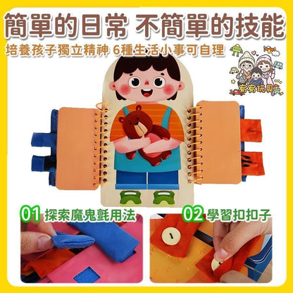 HK241115JJQT13213RMN01_4