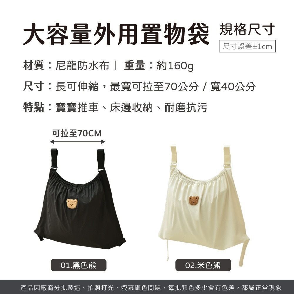 HK241115JJQT13217RMN01_3