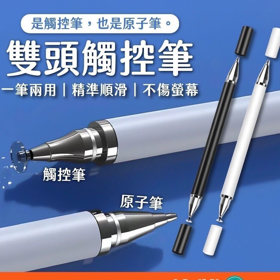 HK241115JJQT13220RMN01_0