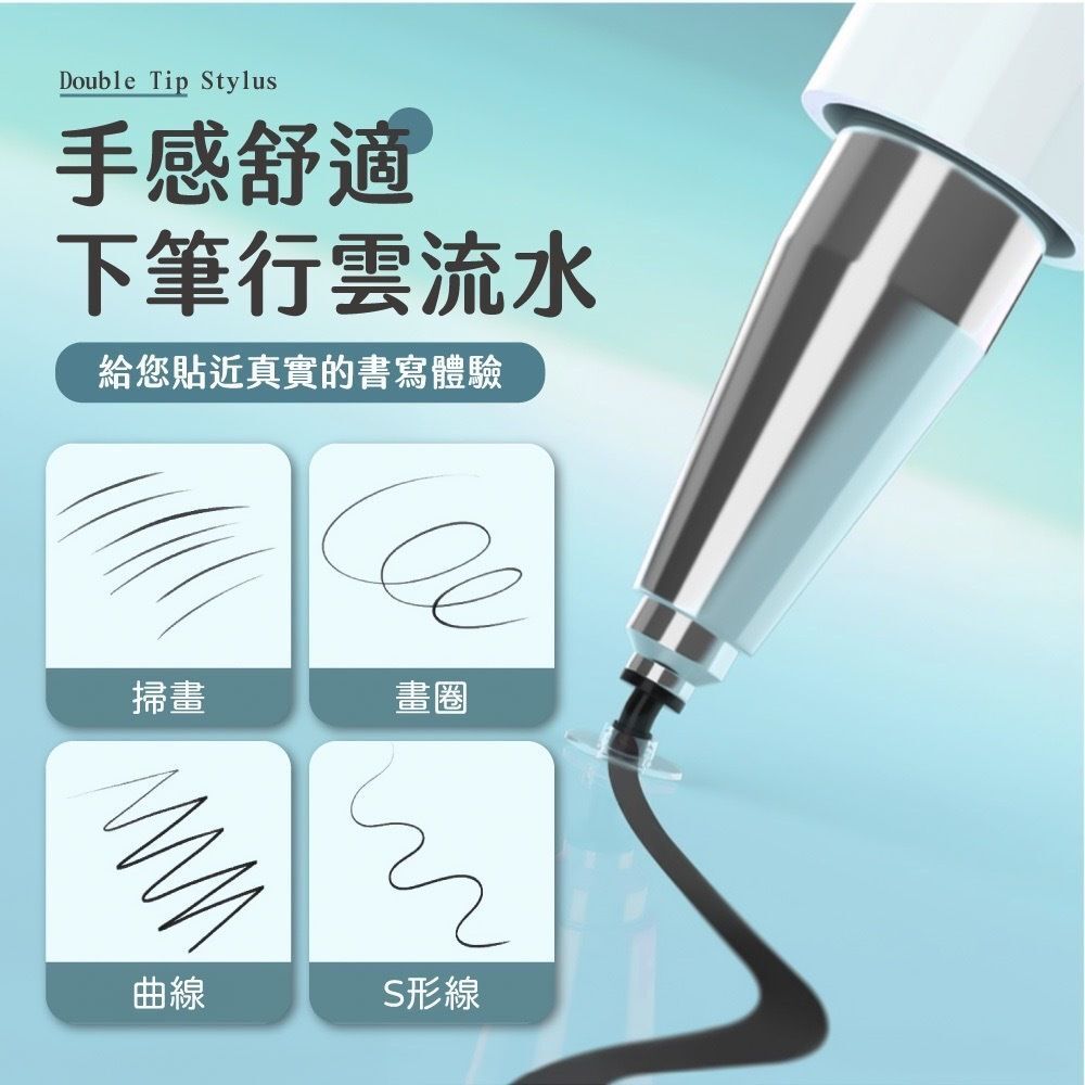 HK241115JJQT13220RMN01_1