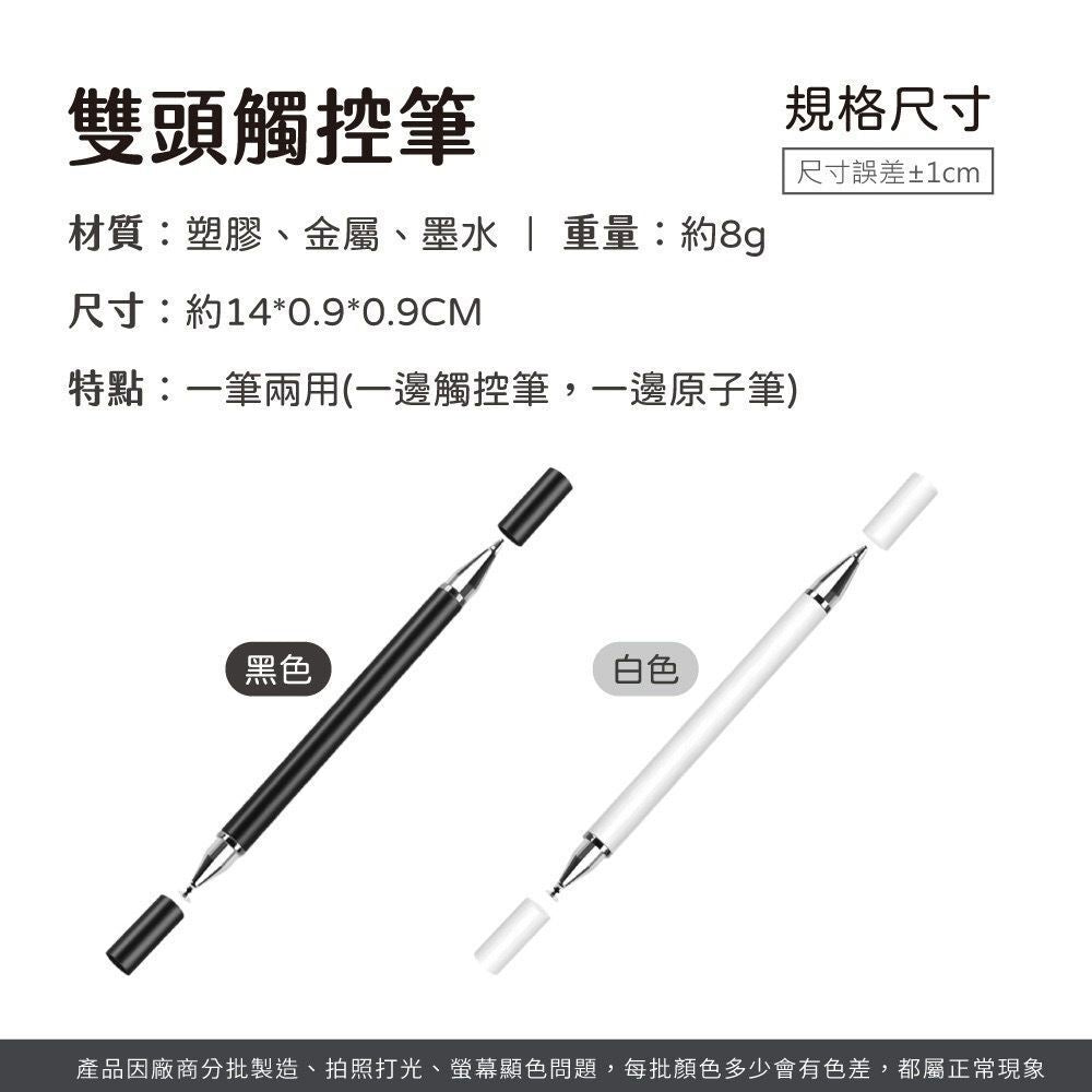 HK241115JJQT13220RMN01_2