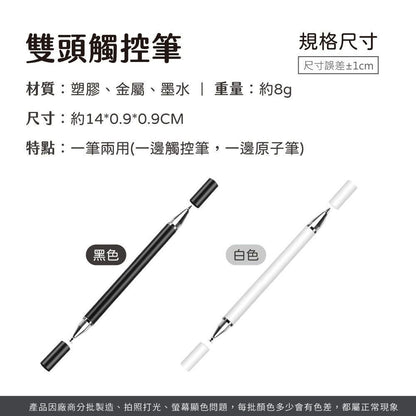 HK241115JJQT13220RMN01_2