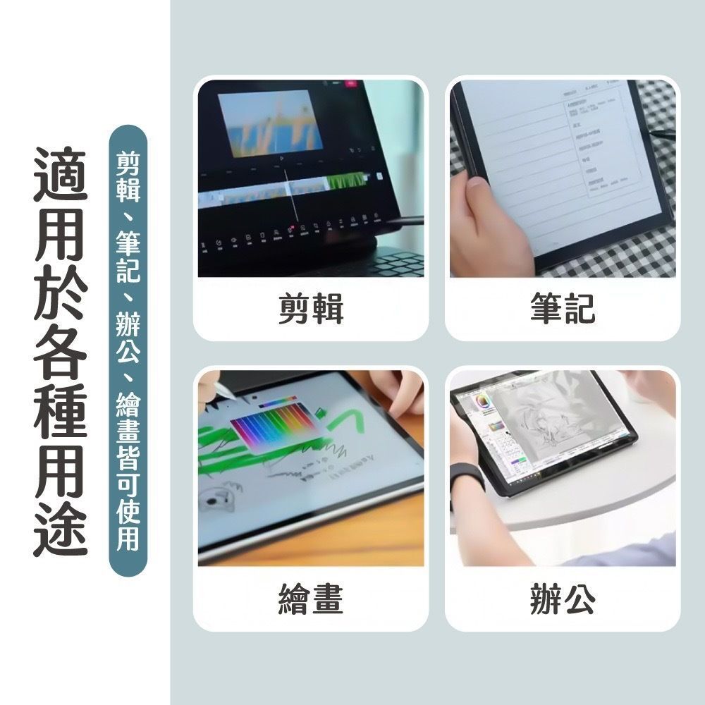 HK241115JJQT13220RMN01_8