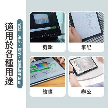 HK241115JJQT13220RMN01_8