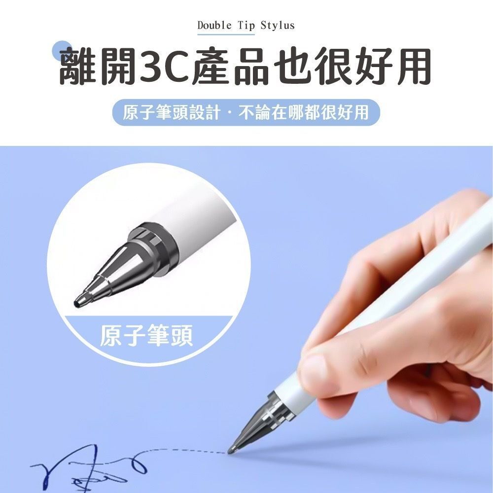 HK241115JJQT13220RMN01_9