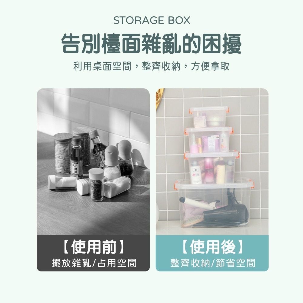 HK241115JJQT13222RMN01_2