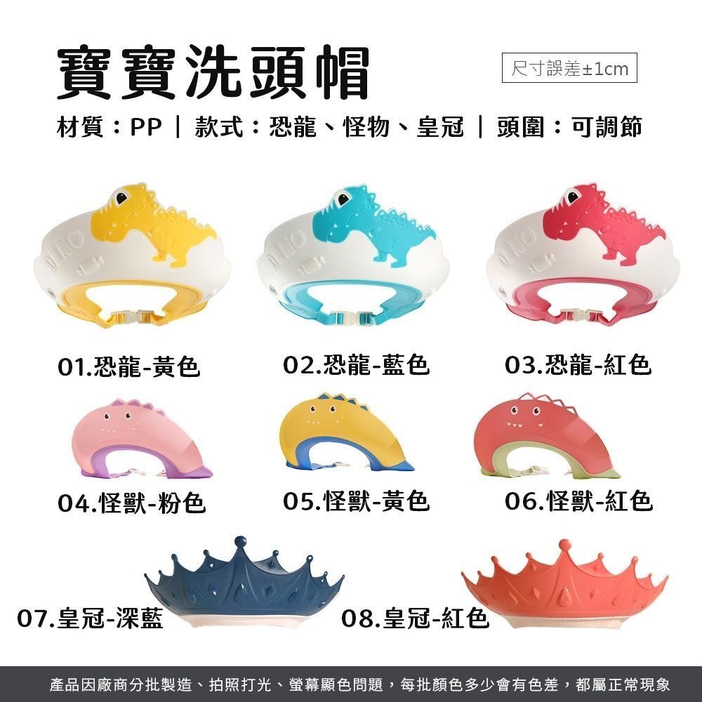 HK241115JJQT13224RMN01_2