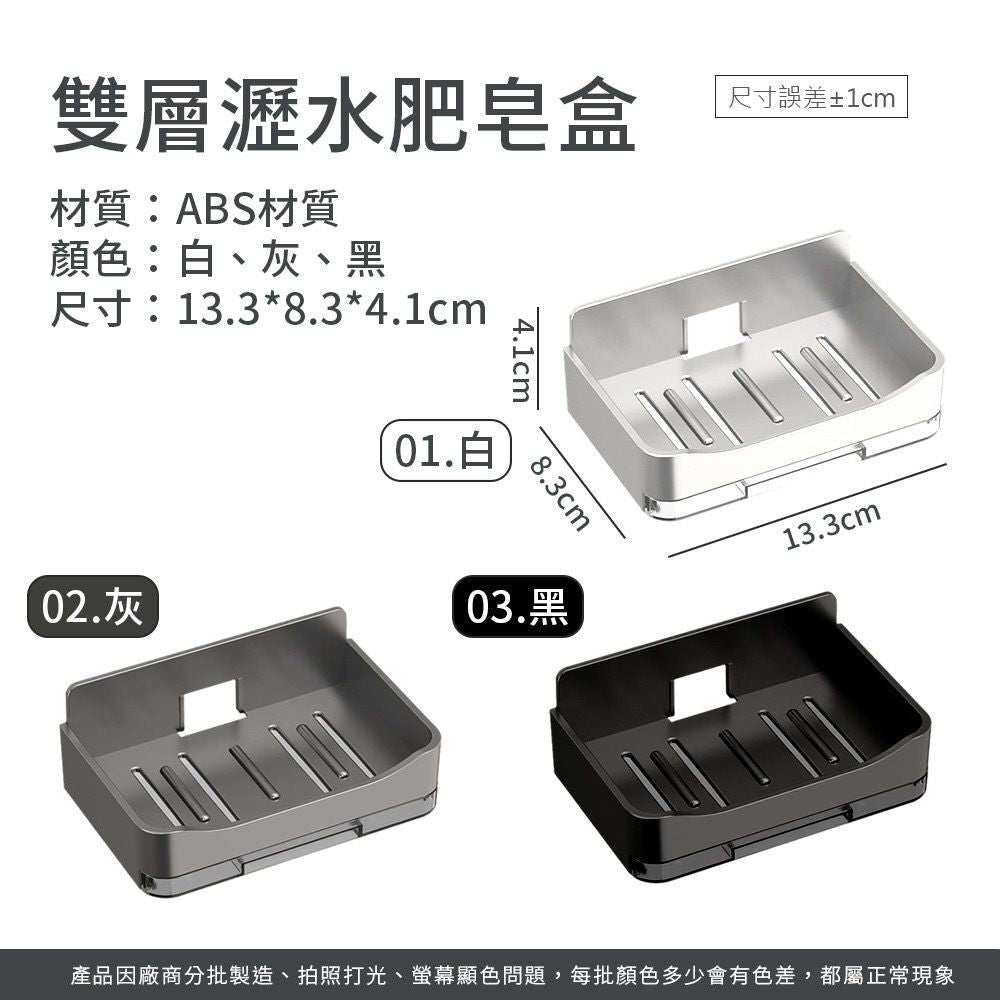 HK241115JJQT13225RMN01_2