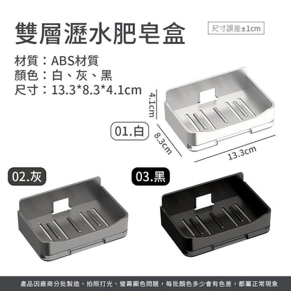 HK241115JJQT13225RMN01_2