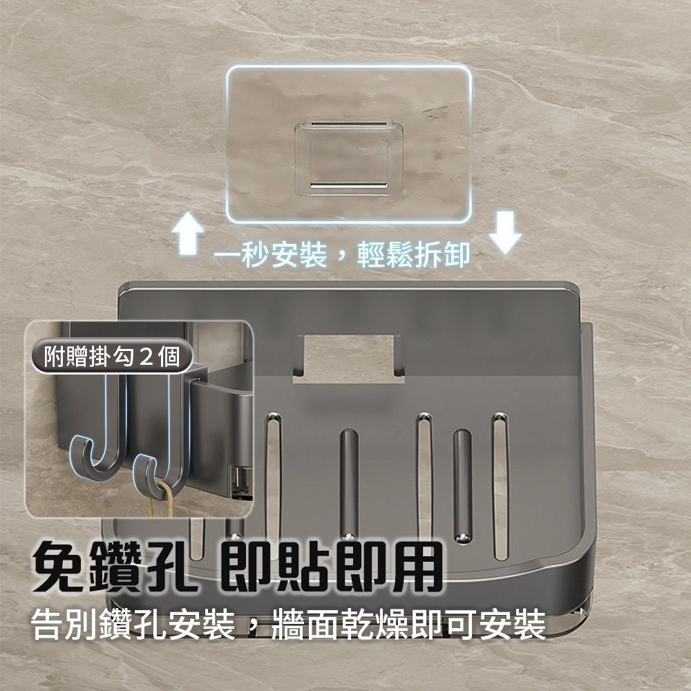 HK241115JJQT13225RMN01_5
