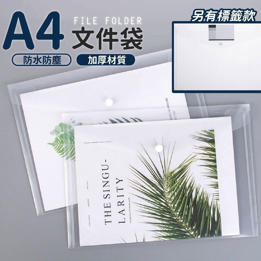 HK241115JJQT13227RMN01_0