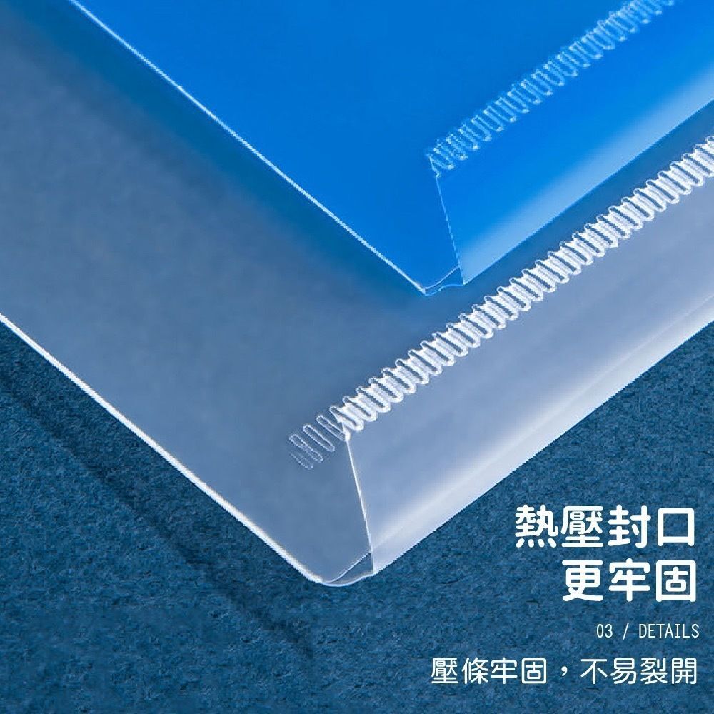 HK241115JJQT13227RMN01_1