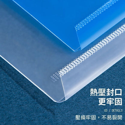 HK241115JJQT13227RMN01_1