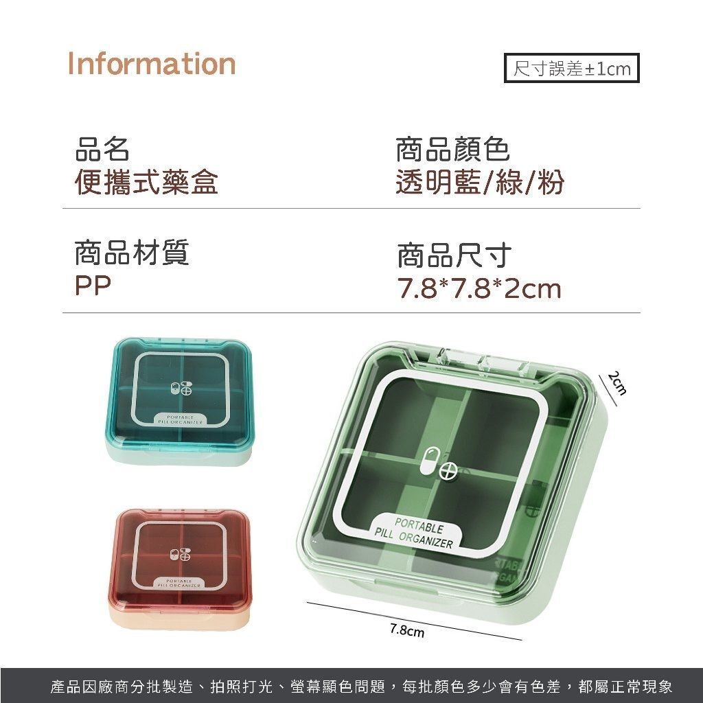 HK241115JJQT13229RMN01_2