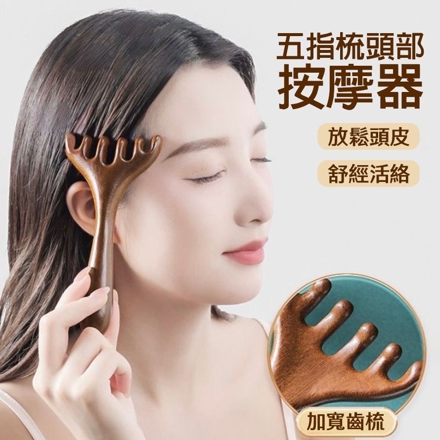 HK241115JJQT13230RMN01_0