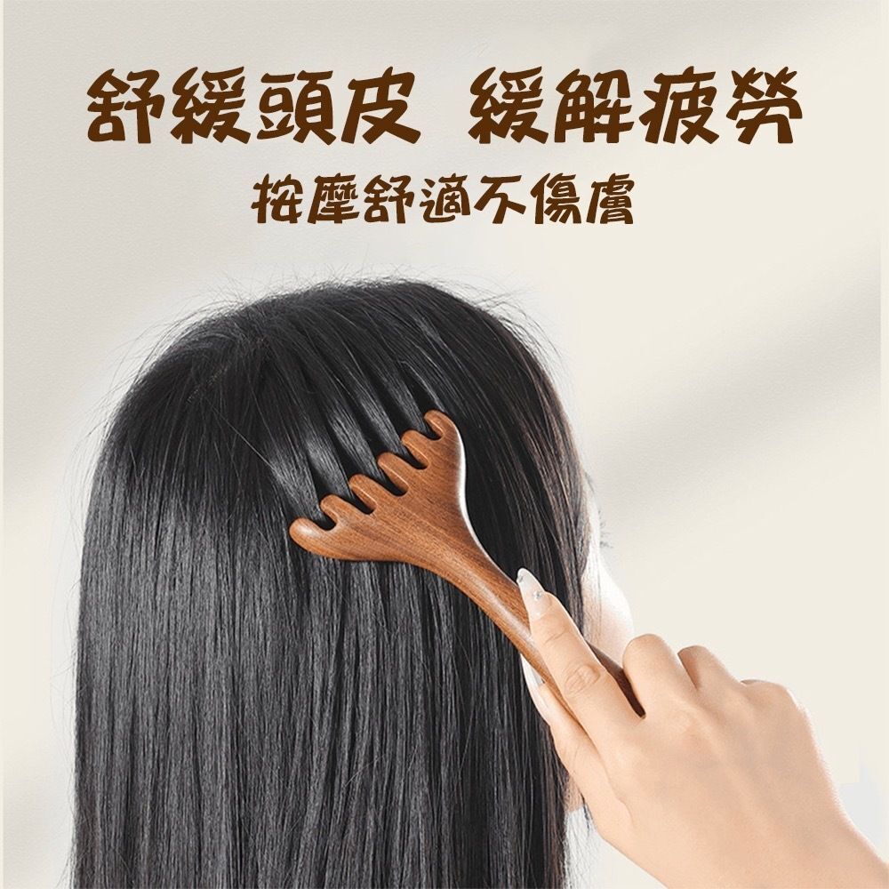 HK241115JJQT13230RMN01_3