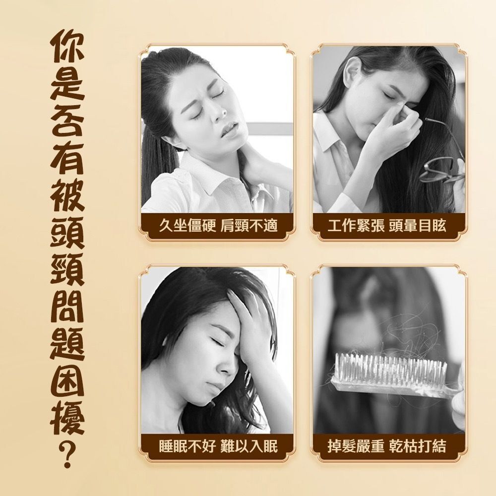 HK241115JJQT13230RMN01_5