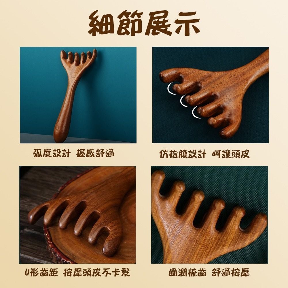 HK241115JJQT13230RMN01_6