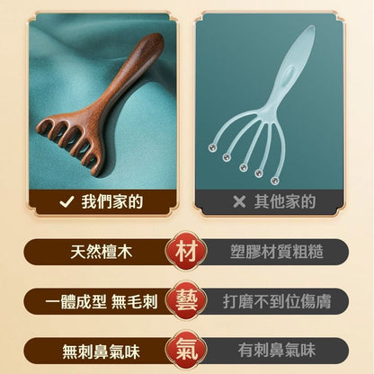 HK241115JJQT13230RMN01_7