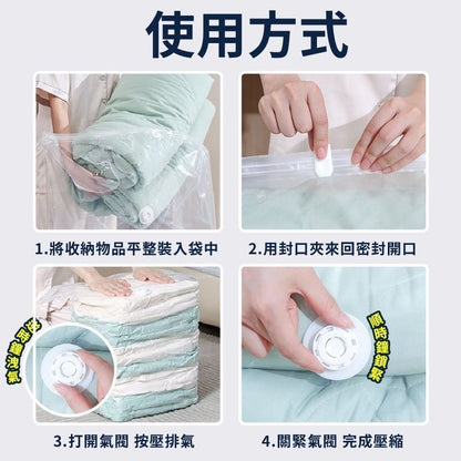 HK241115JJQT13231RMN01_1