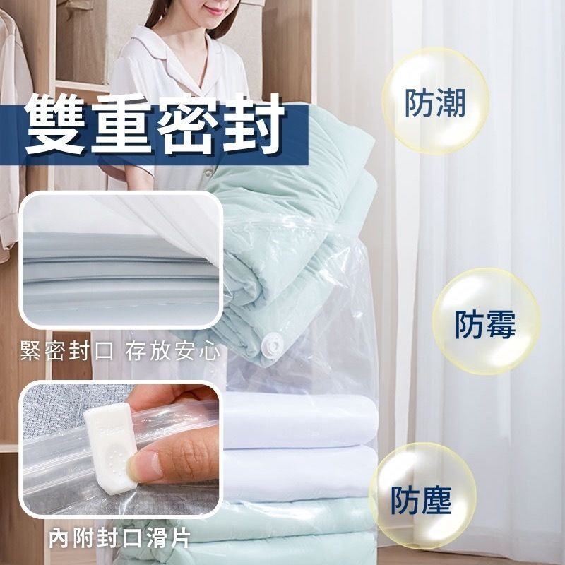 HK241115JJQT13231RMN01_2