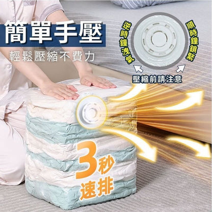 HK241115JJQT13231RMN01_3