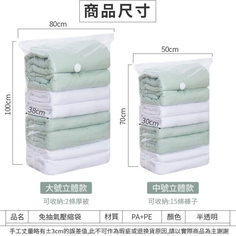 HK241115JJQT13231RMN01_4