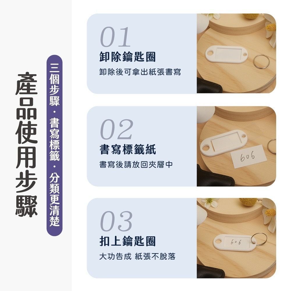 HK241115JJQT13233RMN01_2