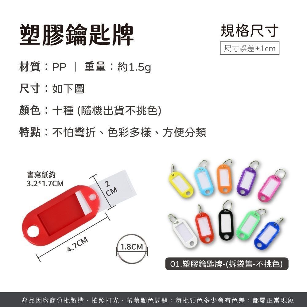 HK241115JJQT13233RMN01_3