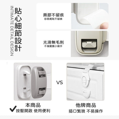 HK241115JJQT13234RMN01_2