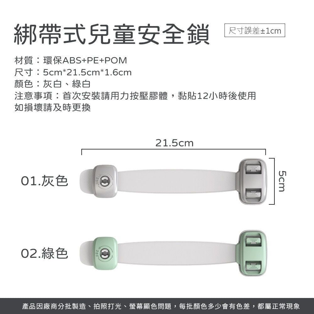 HK241115JJQT13234RMN01_3