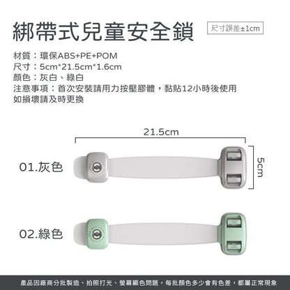 HK241115JJQT13234RMN01_3