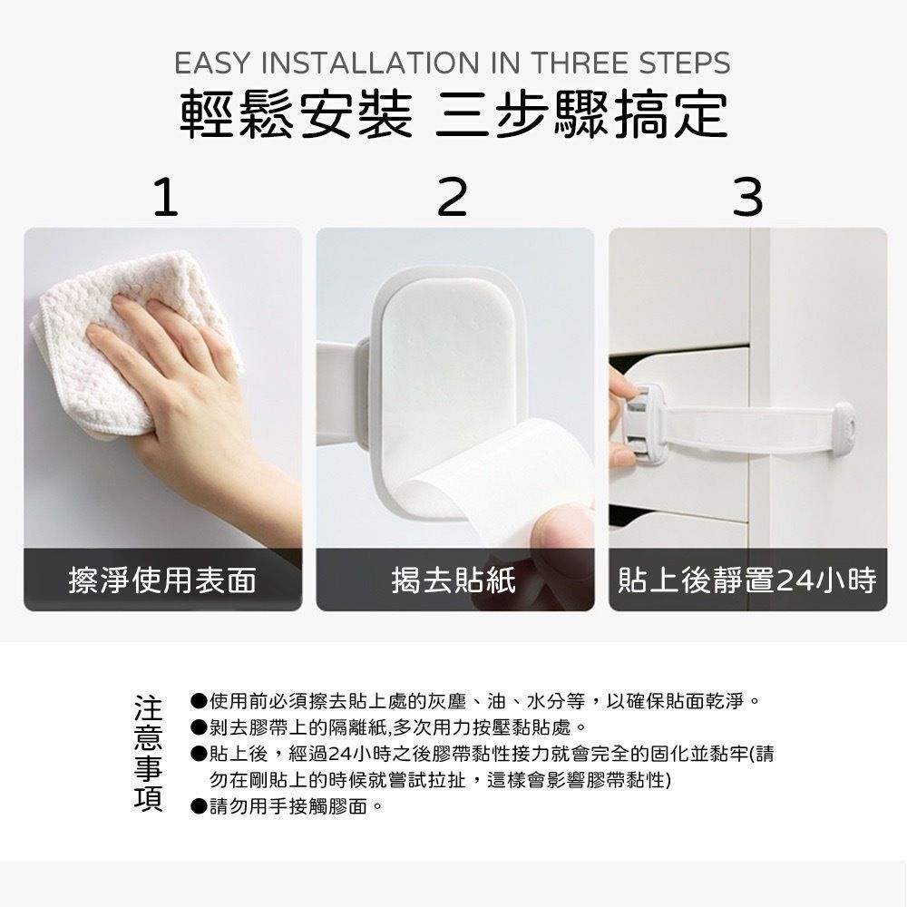 HK241115JJQT13234RMN01_8