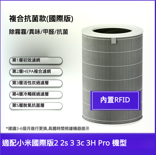HK241115JJQT13237RMN01_0