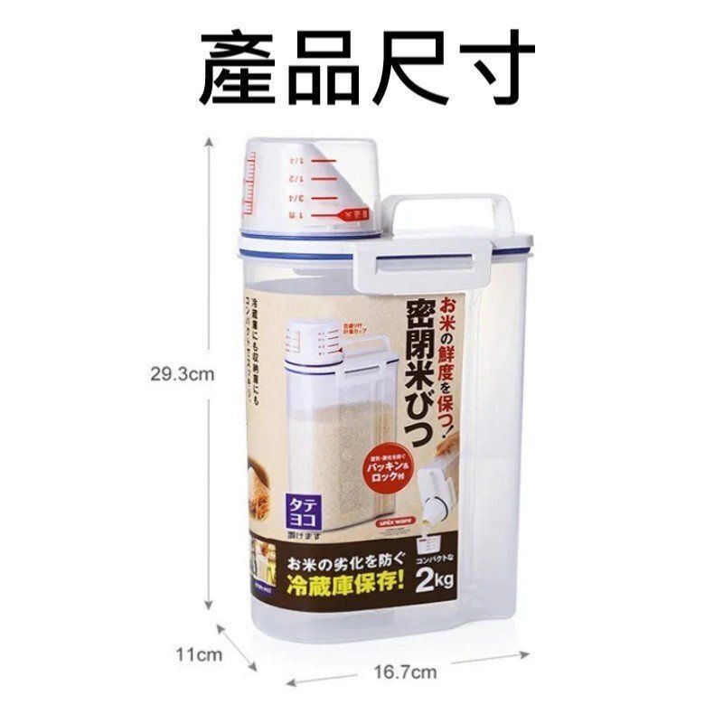 HK241115JJQT13238RMN01_1