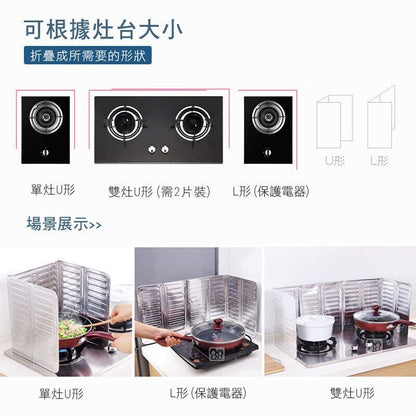 HK241125JJQT13276RMN01_9