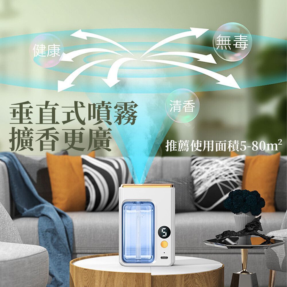 HK241125JJQT13277RMN01_2
