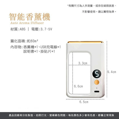 HK241125JJQT13277RMN01_5