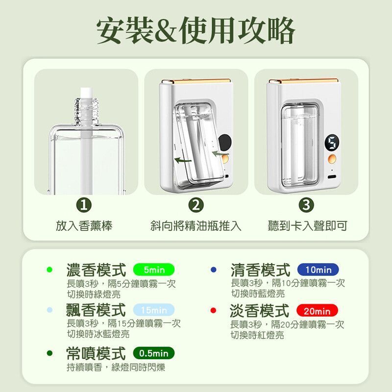HK241125JJQT13277RMN01_8