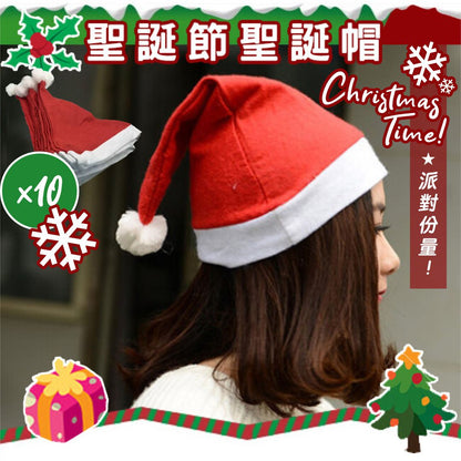 HK241125JJQT13281RMN10_0