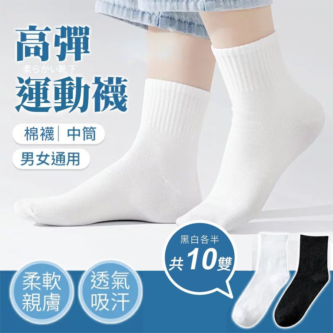 HK241125JJQT13285RMN10_0