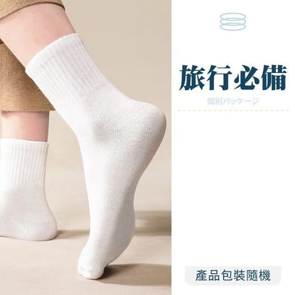 HK241125JJQT13285RMN10_2