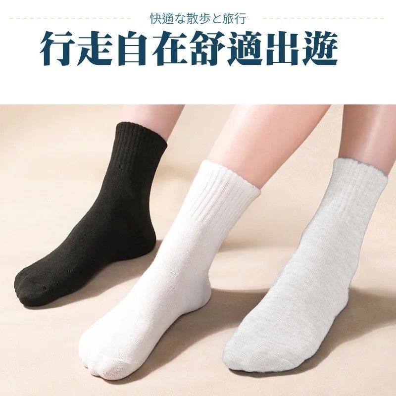 HK241125JJQT13285RMN10_3